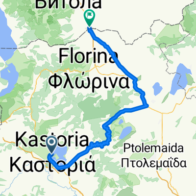 (road GR) Kastoria-Aminteo-Medzitlija