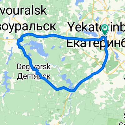 Екб - Ревда - г. Волчиха - Дегтярск - Курганово - Горный Щит - Екб