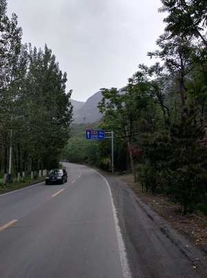 Highlight 4 along the Bikemap route "Tan-Wang Road - Beijing"
