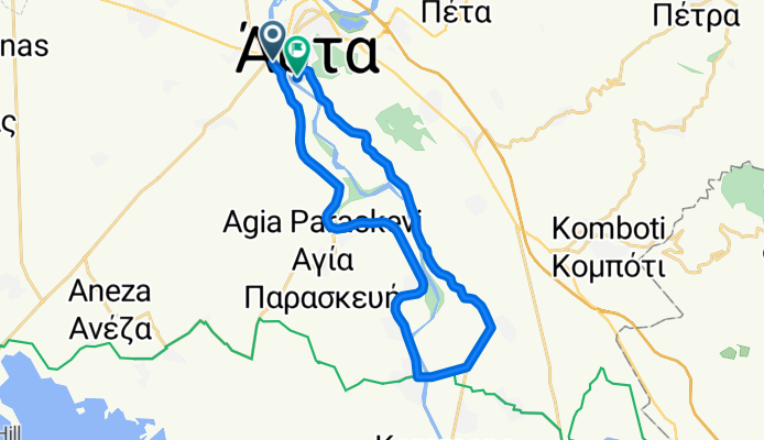 διαδρομη