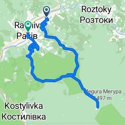 рахів файна стежка