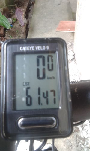 Destacado 1 en la ruta de Bikemap "Recording from 6:02AM, July 11" Destacado 1 en la ruta de Bikemap "Recording from 6:02AM, July 11"