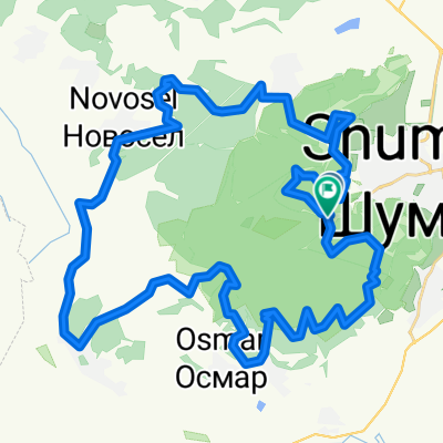 Shumen Concurs