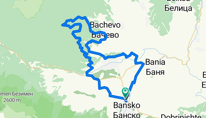 Bansko: Super Perivolas