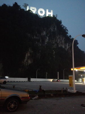 Highlight 5 along the Bikemap route "sg siput to ipoh"