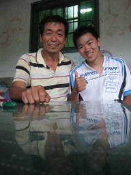Highlight 41 along the Bikemap route "Bikemania _cycling around Formosa 09"