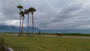 Highlight 46 along the Bikemap route "Hualien to Taroko"