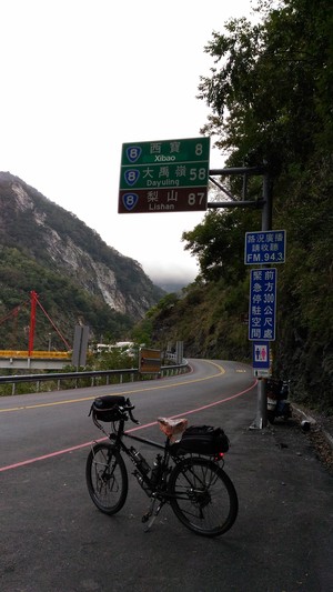 Highlight 55 along the Bikemap route "Taroko"