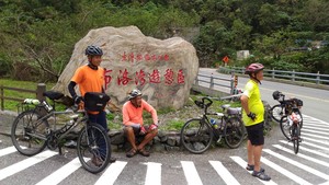 Highlight 31 along the Bikemap route "Taroko"