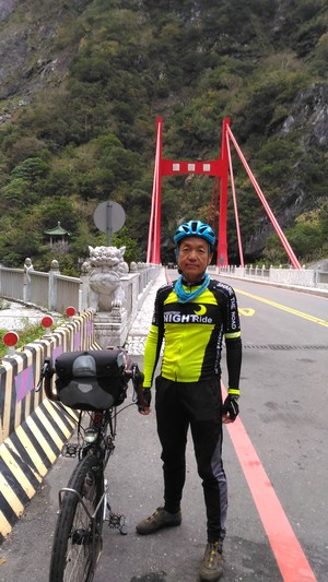 Highlight 51 along the Bikemap route "Taroko"