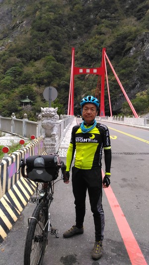Highlight 50 along the Bikemap route "Taroko"