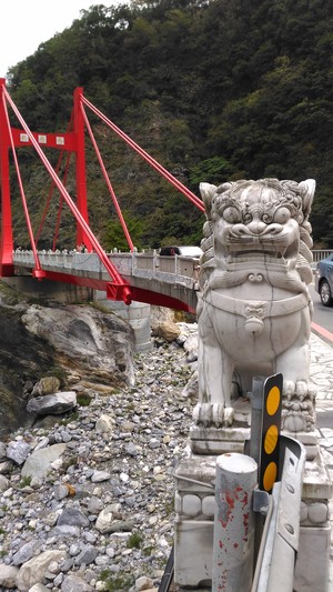 Highlight 45 along the Bikemap route "Taroko"