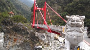 Highlight 43 along the Bikemap route "Taroko"