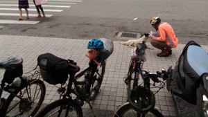 Highlight 2 along the Bikemap route "Taroko"