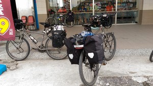 Highlight 64 along the Bikemap route "Luodong"