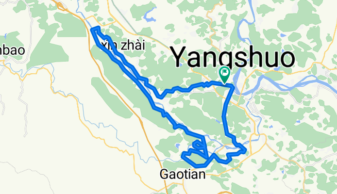 Yanghsuo