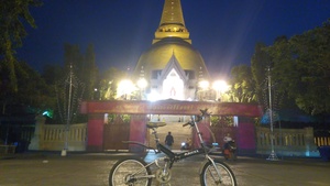 Punto saliente 2 lungo il percorso Bikemap "Recording from 12 มกราคม 17:59"