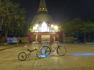 Punto saliente 1 lungo il percorso Bikemap "Recording from 13 มกราคม 18:19"