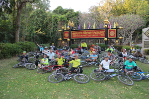 Point fort 7 sur l’itinéraire Bikemap « Kumpangphet » Point fort 7 sur l’itinéraire Bikemap « Kumpangphet »