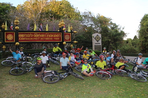 Point fort 11 sur l’itinéraire Bikemap « Kumpangphet » Point fort 11 sur l’itinéraire Bikemap « Kumpangphet »