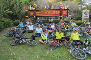 Point fort 9 sur l’itinéraire Bikemap « Kumpangphet » Point fort 9 sur l’itinéraire Bikemap « Kumpangphet »