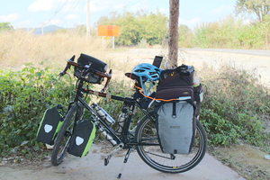 Hebe Bild 14 entlang der Bikemap-Route "เชียงกลาง-ห้วยโกร๋น" hervor