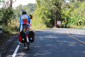 Hebe Bild 16 entlang der Bikemap-Route "เชียงกลาง-ห้วยโกร๋น" hervor