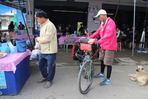 Highlight 6 along the Bikemap route "Huaikon Pakbang "