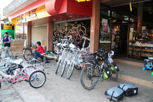 Destacado 4 en la ruta de Bikemap "ปั่นเรื่อยๆเปื่อยๆ"