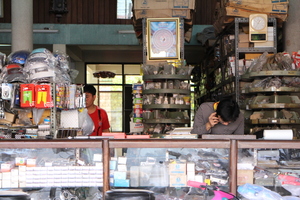 Destacado 2 en la ruta de Bikemap "ปั่นเรื่อยๆเปื่อยๆ"