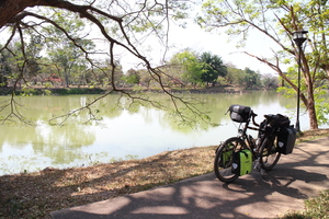 Destacado 13 en la ruta de Bikemap "ปั่นเรื่อยๆเปื่อยๆ"