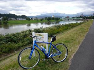 Highlight 7 along the Bikemap route "LoJ: Tohoku"