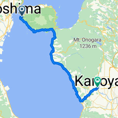 Kagoshima to Kanoya