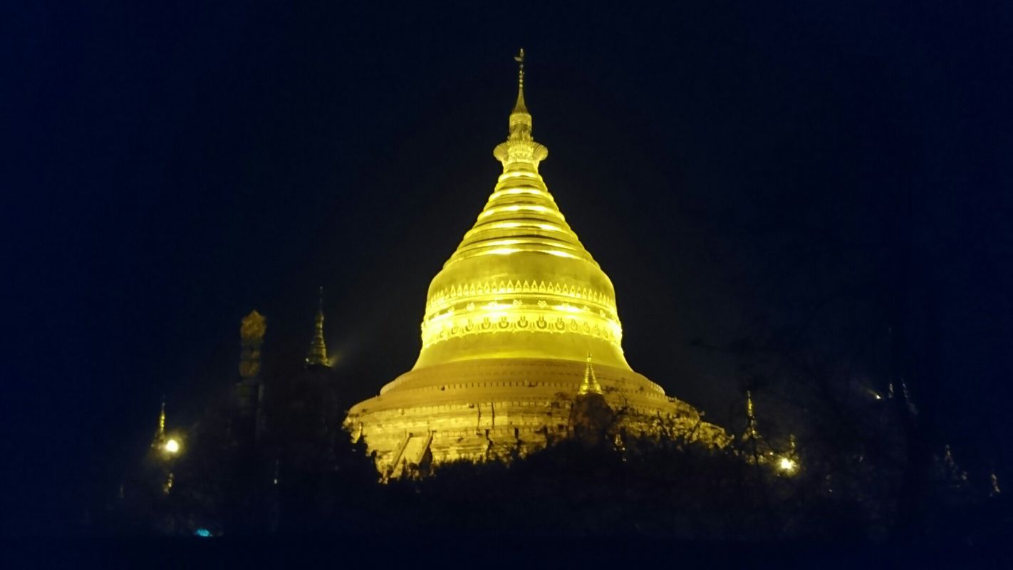 bike tour through Nyaung-U