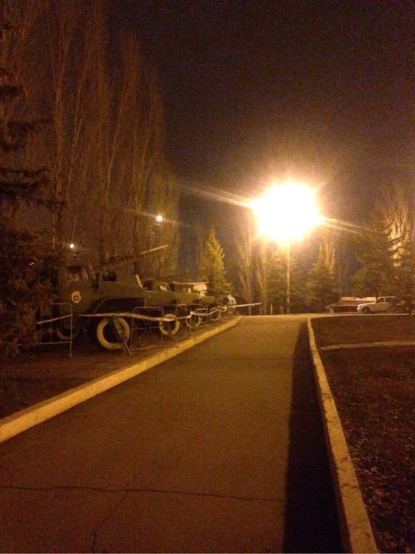 Victory Park