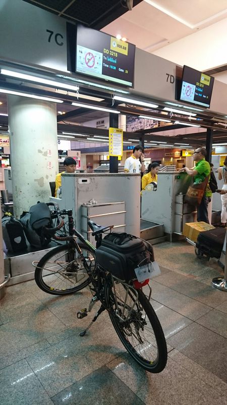 ride from April 14, 3:21 PM