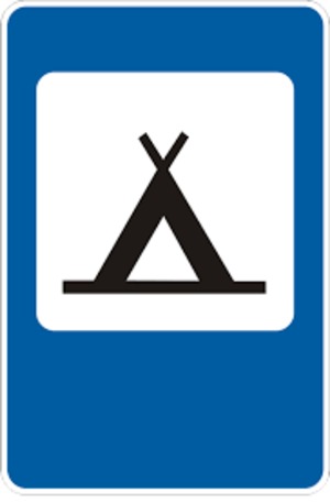 Atrakcja 2 na trasie Bikemap „Май УТП 2016”