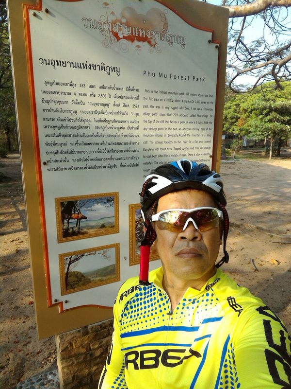 poomuu  6 พฤษภาคม 07:16