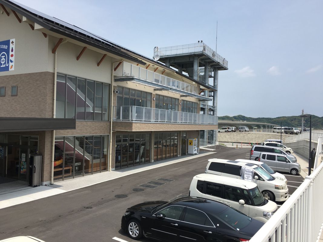 Haruno - Niyodo