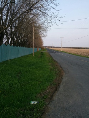 Highlight 1 along the Bikemap route "Lengthy bike tour from May 11, 6:08 PM"