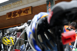 Destacado 2 en la ruta de Bikemap "TAROKO+七星潭" Destacado 2 en la ruta de Bikemap "TAROKO+七星潭"