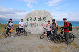 Destacado 11 en la ruta de Bikemap "TAROKO+七星潭" Destacado 11 en la ruta de Bikemap "TAROKO+七星潭"
