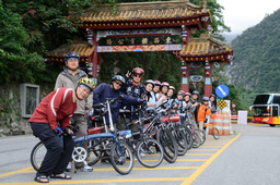 Destacado 1 en la ruta de Bikemap "TAROKO+七星潭" Destacado 1 en la ruta de Bikemap "TAROKO+七星潭"