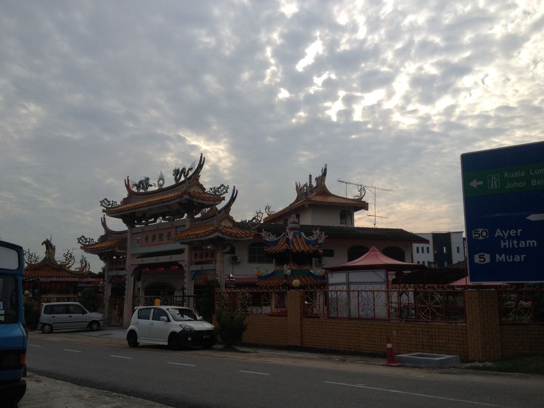 Melaka to Nusujaya