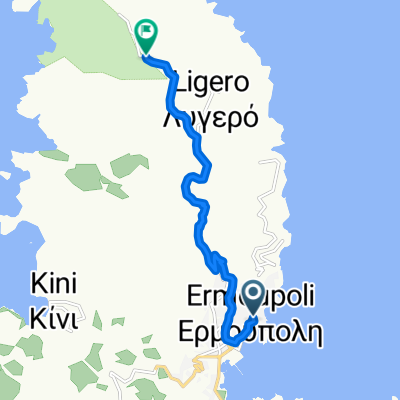 Ermoupoli - San Michalis TT