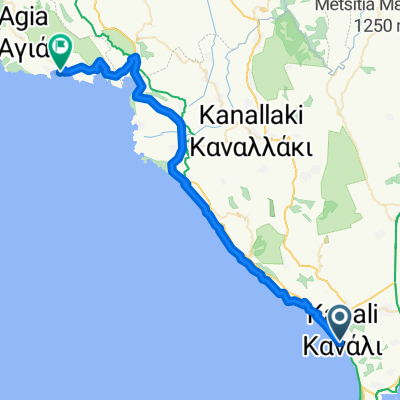 12. Kanali - Parga