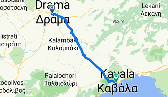 Drama - Kavala