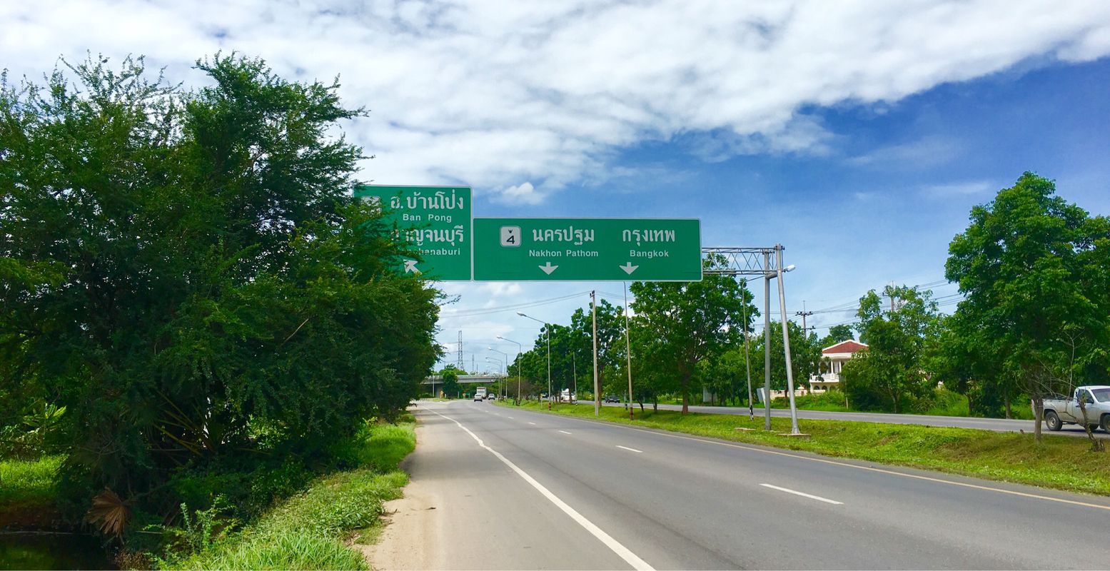 bike tour from โพธาราม to (null)