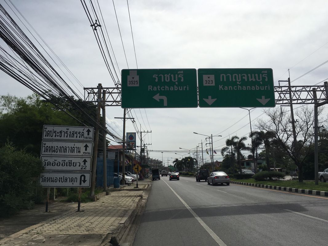 Lengthy ride through โพธาราม