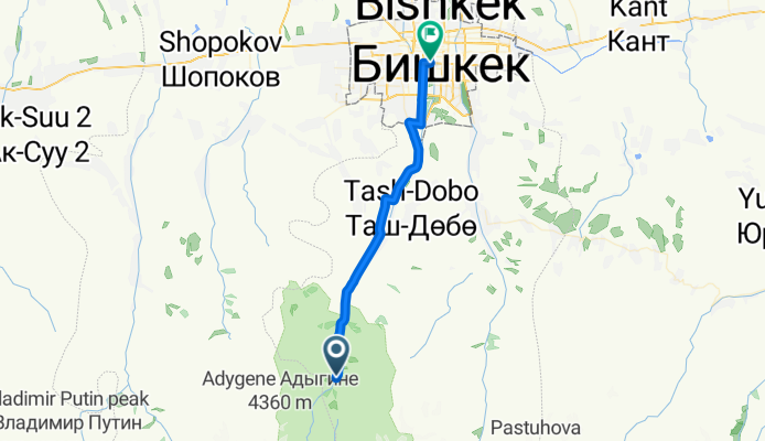Ala archa - Bishkek